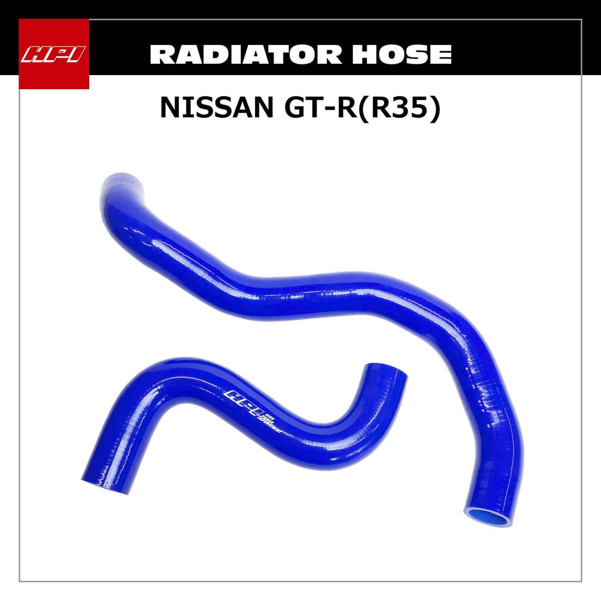 HPI Silicone Radiator Hose Kit — NISSAN GT-R R35 — image 1