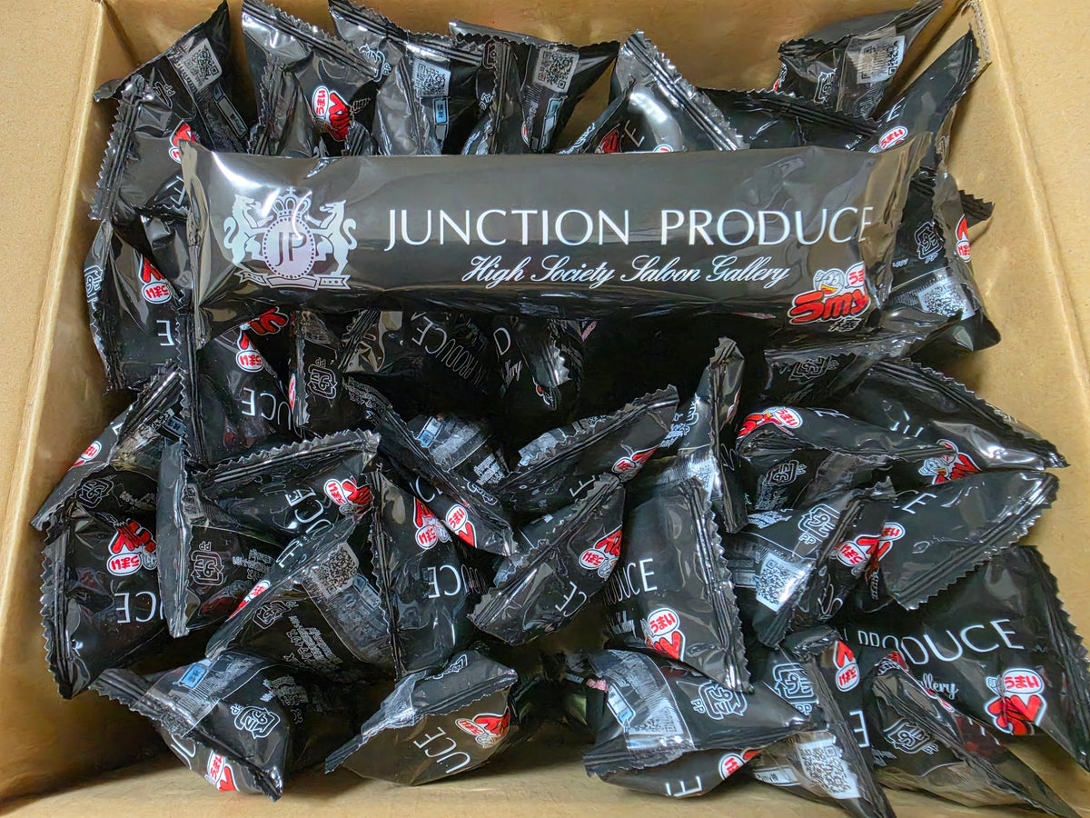 50 sticks Junction Produce Limited Edition Umaibo Snack — image 5