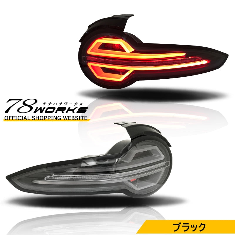 ND ロードスター / RF 前期用 ND5RC NDERC ファイバー LED テールランプ ブラック — image 1