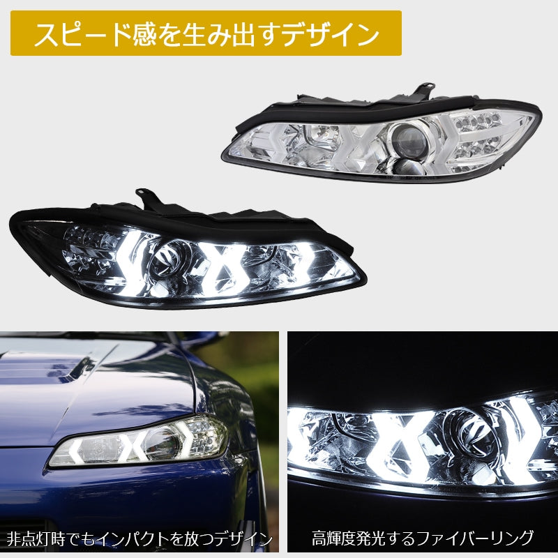 S15 シルビア / ヴァリエッタ 次世代 イカリング ファイバーLEDヘッドライト V4 クローム — image 3