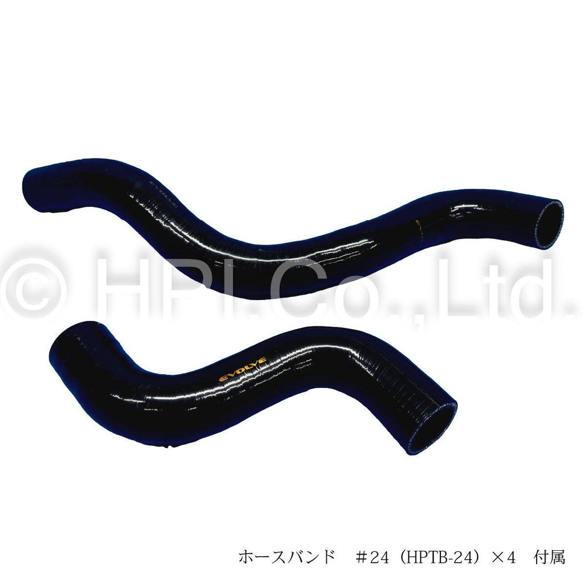 HPI Silicone Radiator Hose Kit — GXPA16 — image 3