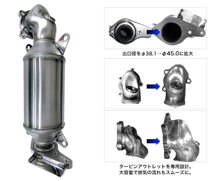 Vehicle-Specific Metal Catalyser — JW5 (33005-AH005) — image 1