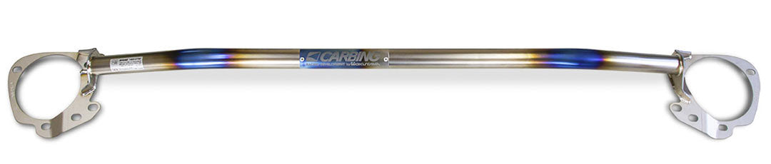 Strut Tower BAR /Titanium /Front - TOYOTA GR86 / SUBARU BRZ — image 2