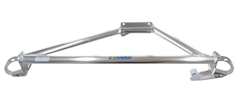 Strut Tower BAR /Aluminium /Front /Type II (MCS) - HONDA INTEGRA (DC2/DB8) "for Left-hand drive" — image 2
