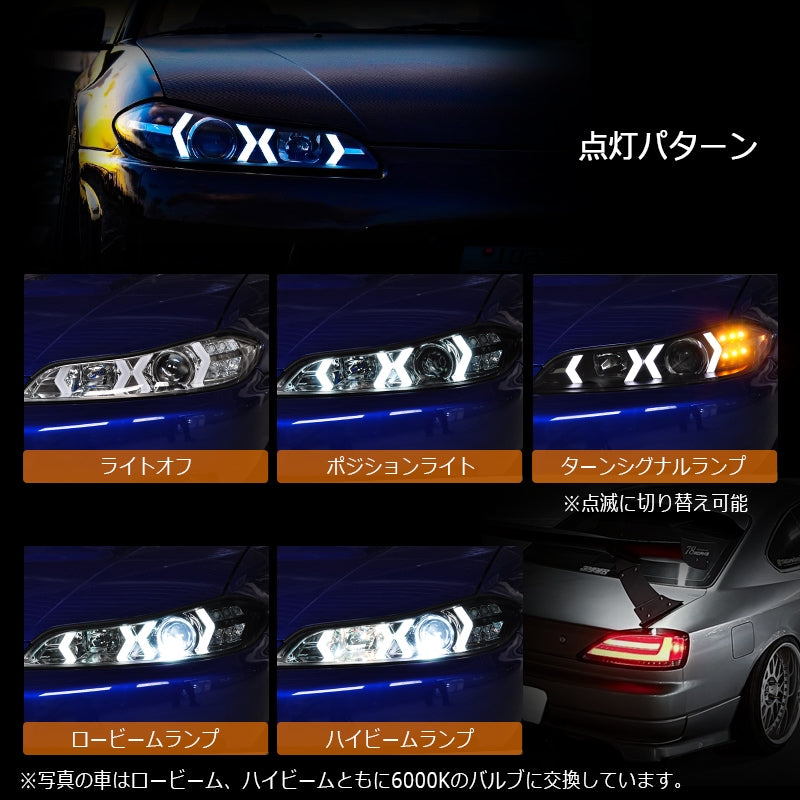 S15 シルビア / ヴァリエッタ 次世代 イカリング ファイバーLEDヘッドライト V4 クローム — image 4