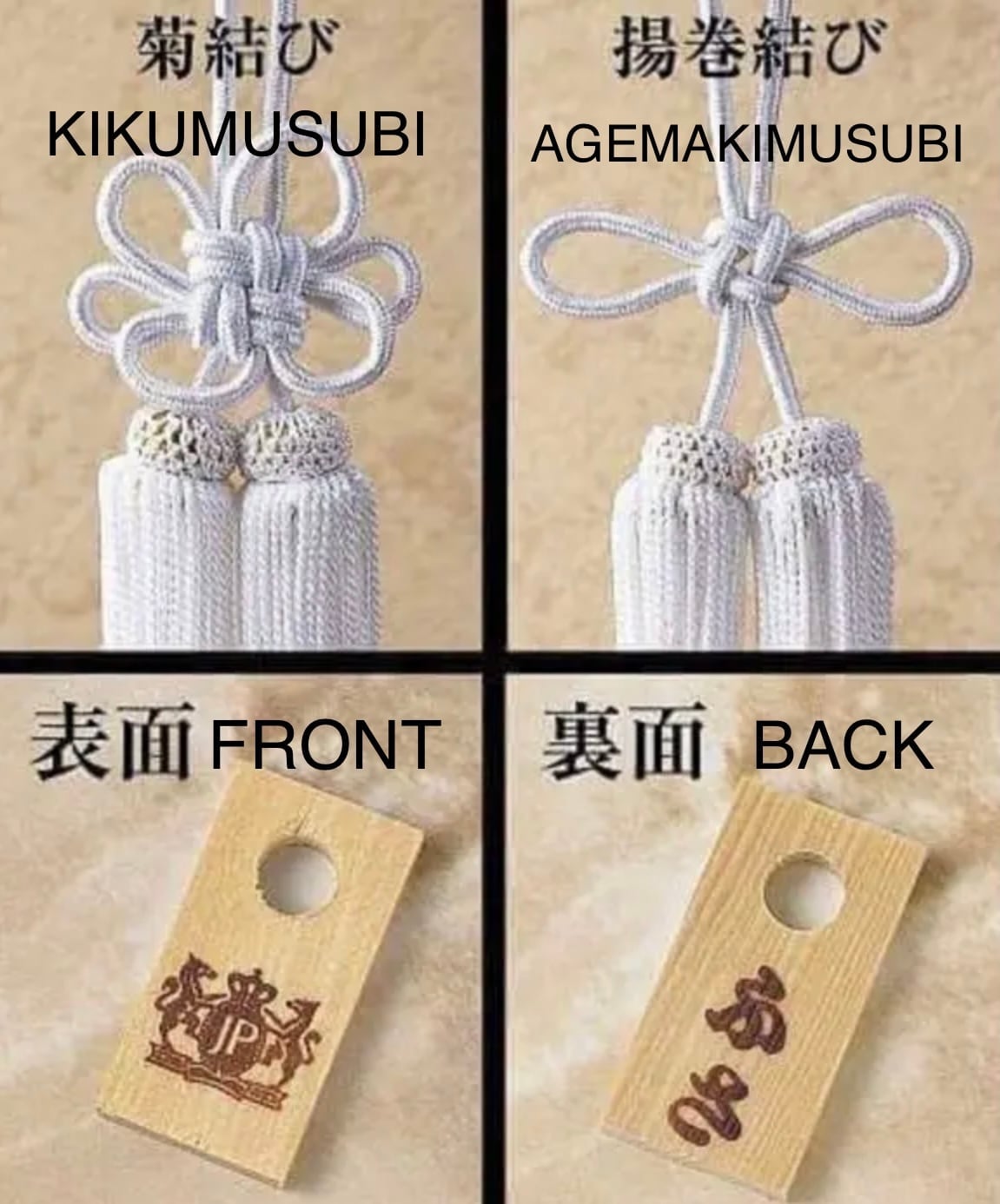 Tassel Chrysanthemum-Knot Medium Size Purple — image 4