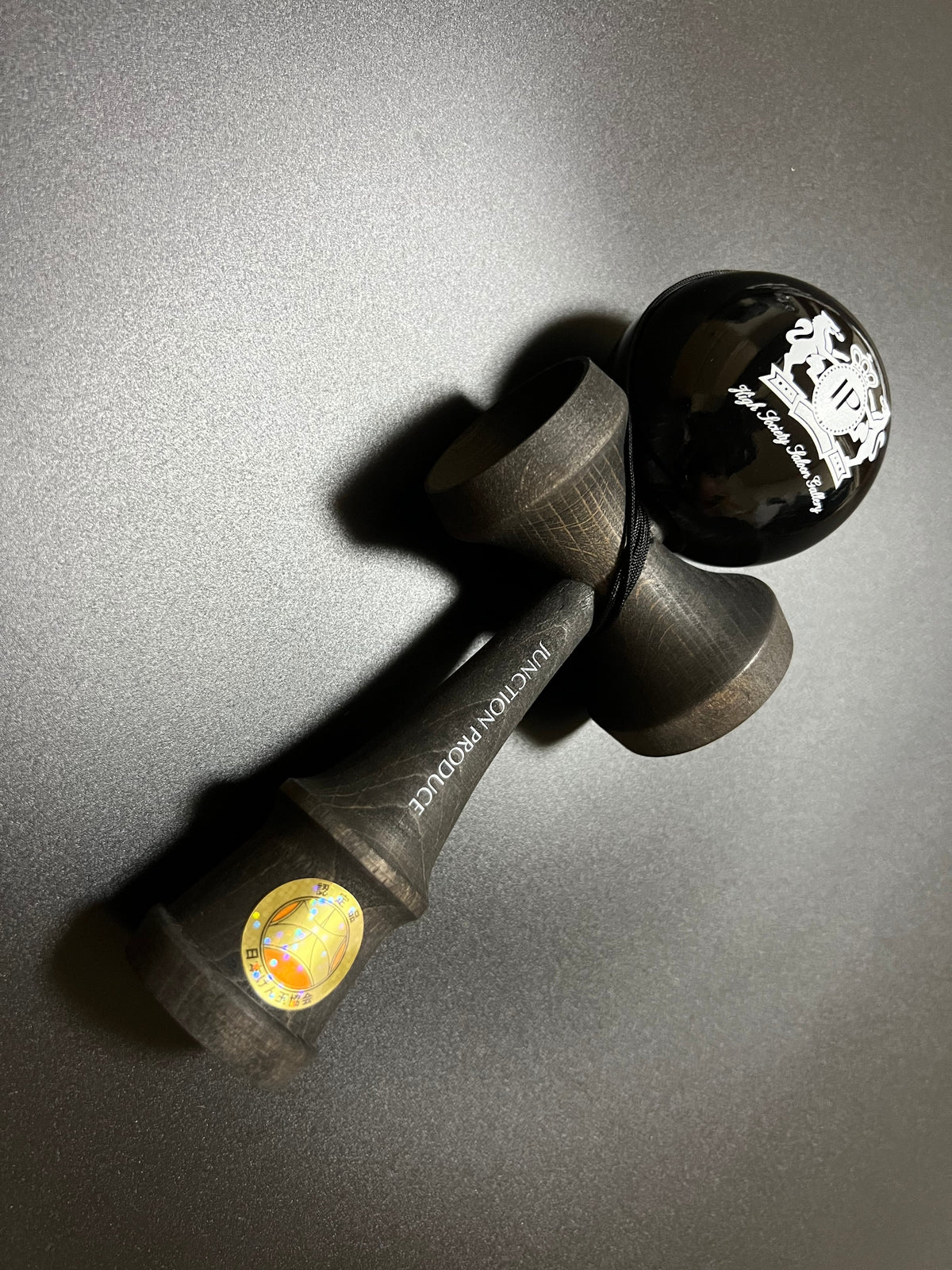 Kendama (Kendama、Kendama) — image 6