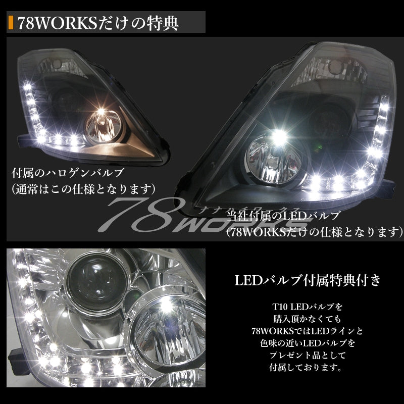 Z33 フェアレディZ 中期 後期用 USで人気モデル 高輝度LED LEDラインヘッドライト クローム / ブラック — image 5
