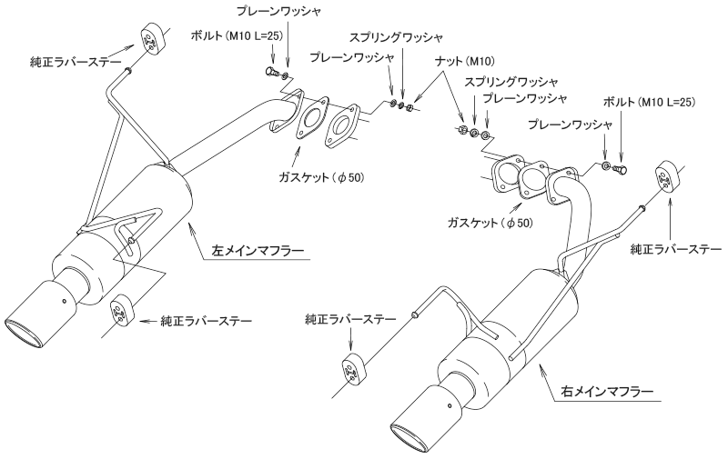 Hi-Power SPEC-L II — SK5 (31019-AF134) — image 3