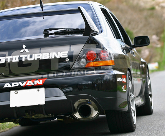 Super Turbo Muffler — CT9A (31029-AM001) — image 1