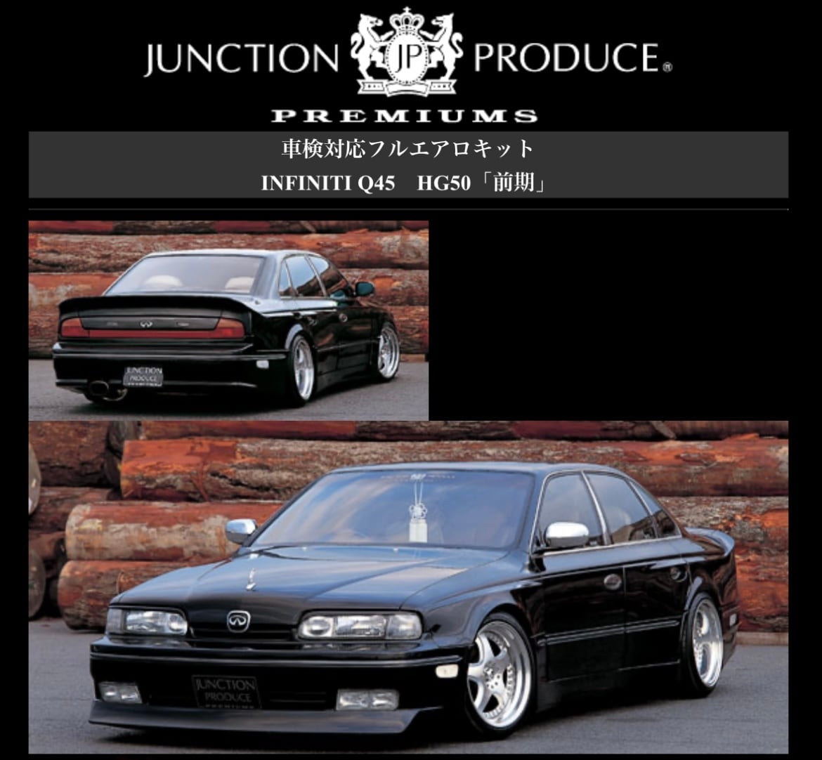 Infiniti Q45 Premiums Street-Legal Blister Fender Wide Body Kit