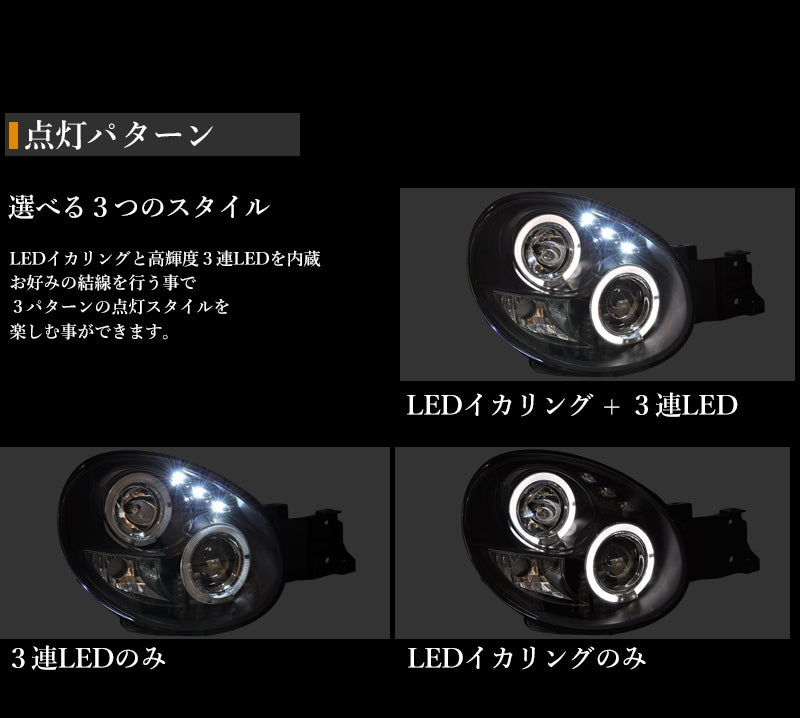 GD 前期 インプレッサ / WRX STI 海外人気モデル 高輝度LED イカリングヘッドライト ハロゲン車用 ブラック — image 3