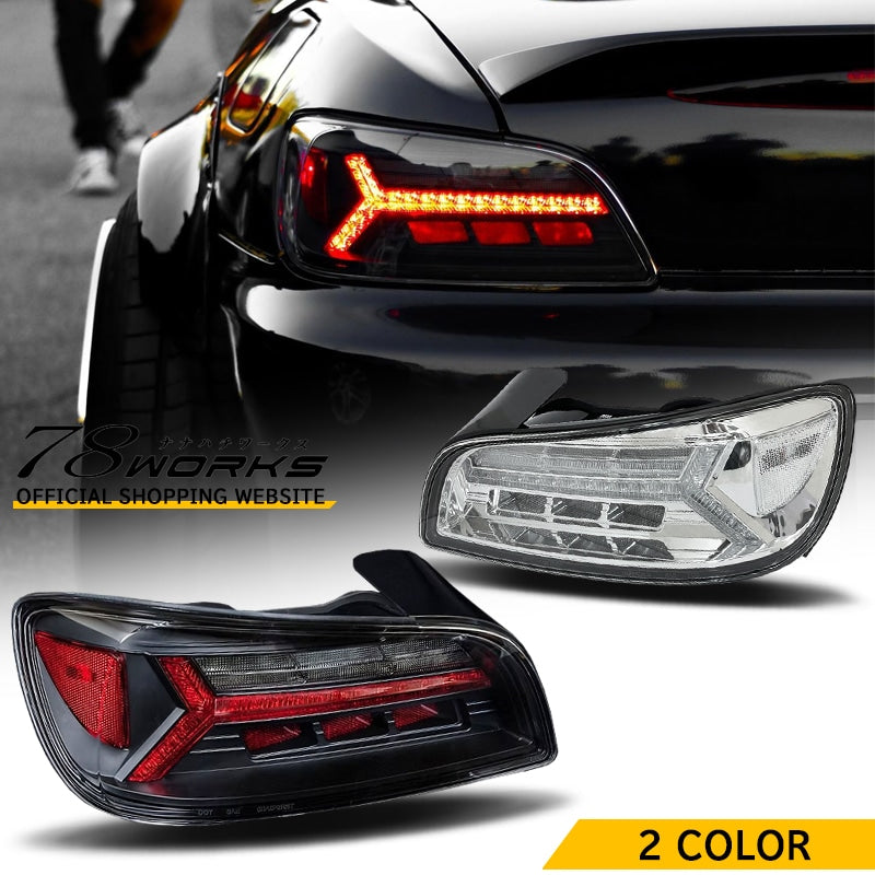 S2000 AP1 後期 / AP2 前期 後期 スピード感溢れるデザイン ファイバーLEDテールランプ ブラック / オールクリアー