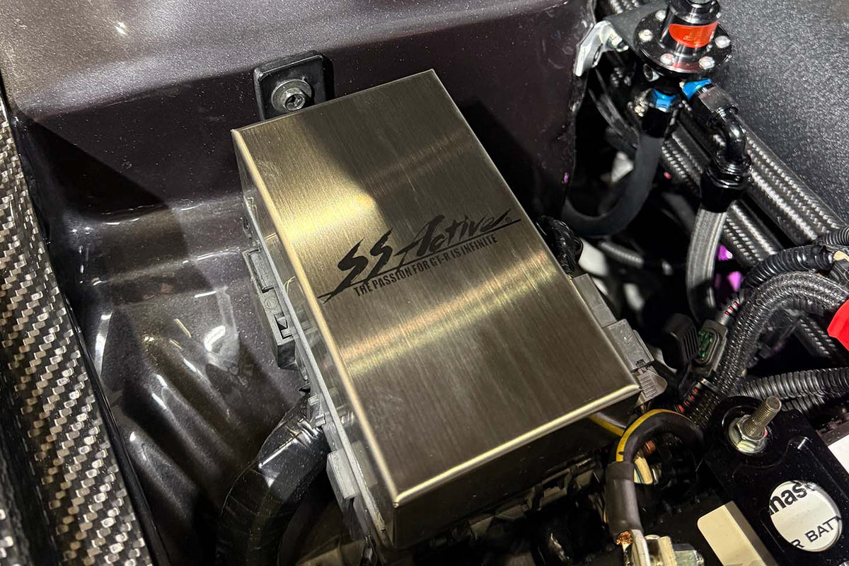 Engine Fuse Box Cover — image 1