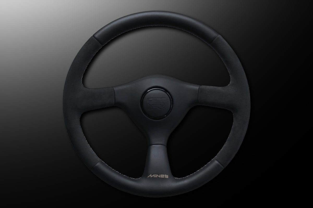 Leather Steering Wheel — BNR32 — image 1