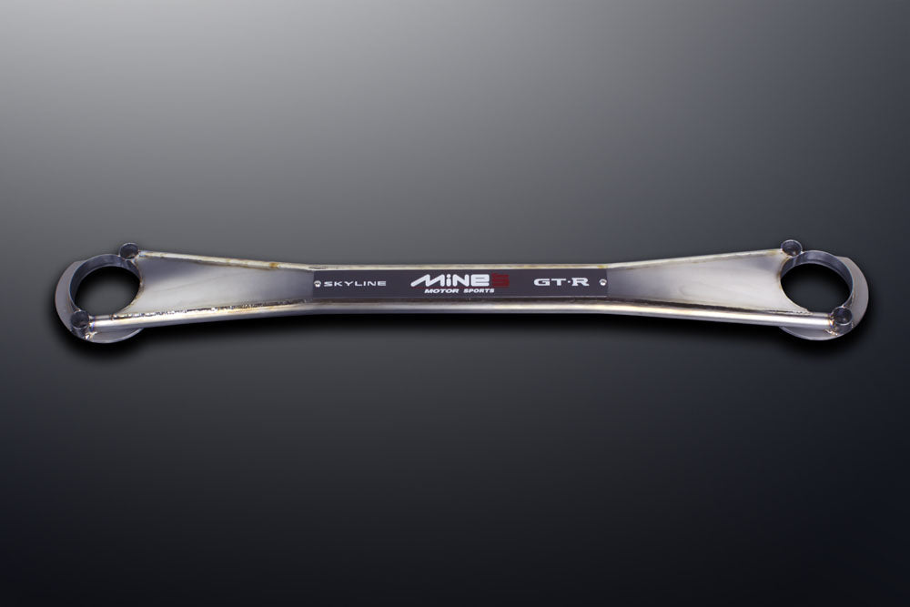 Titanium Tower Bar — BNR32 — image 1