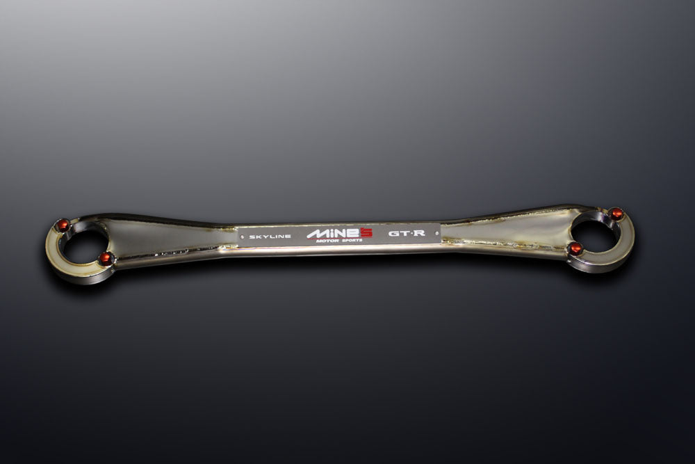 Titanium Tower Bar — image 4