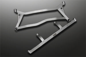 Lower Arm Bar — Subaru Legacy (BL)