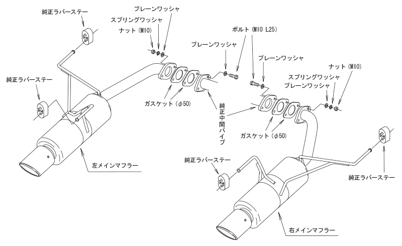 Hi-Power SPEC-L II — VNH / VN5 (31019-AF132) — image 3