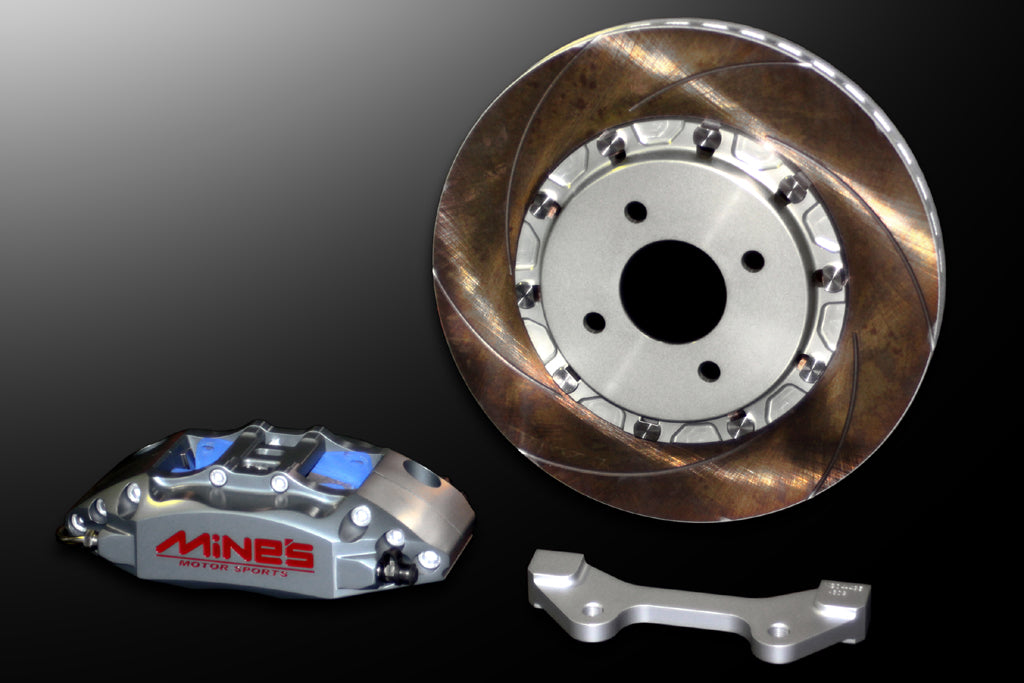 4-Pot Caliper Brake Kit — Nissan March Nismo S (K13) — image 1