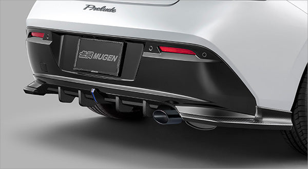 Carbon Rear Under Spoiler — image 1