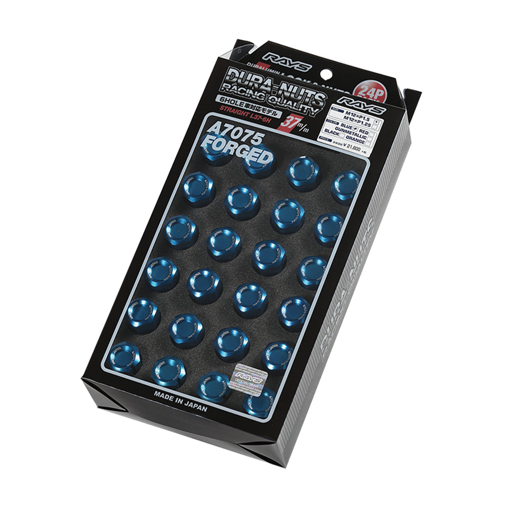 Duralumin Lock & Nut Set L37Straight Type for 6H — image 5