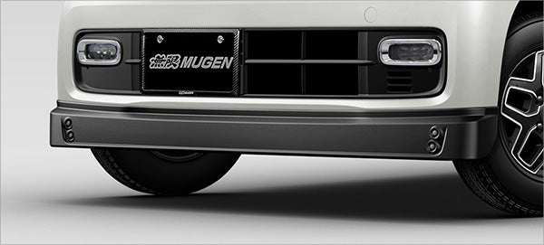 Front Under Spoiler Unpainted