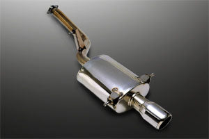 Silence VX Muffler — Subaru Impreza (GC) — image 1