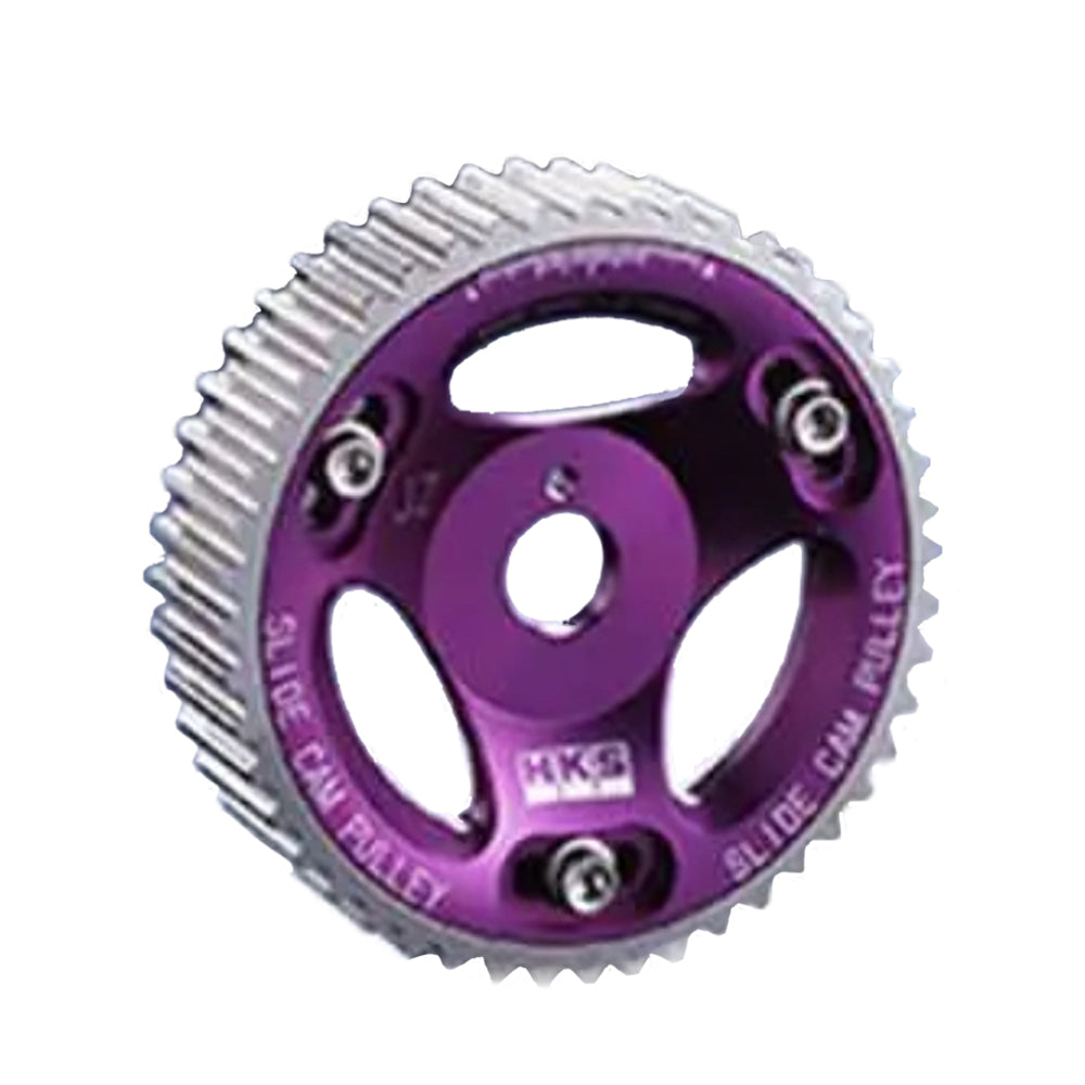 HKS Adjustable Cam Gear Pulley 22004-AT002 Toyota 3SGE / 3SGTE