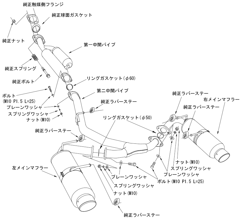 Hi-Power SPEC-L II — ZN6 / ZC6 (32016-AT123V) — image 6