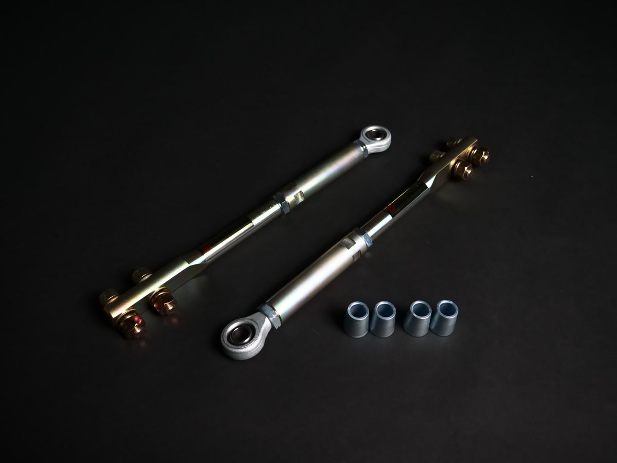 Tension Rod (Pillow) — Nissan Cedric / Gloria (Y32 / Y33)