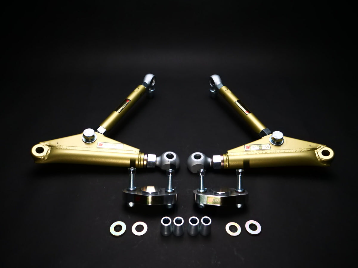 Roll-Centre Adjuster Lower Arm Kit (Pillow, Patented) — Nissan Skyline GTS-4 4WD (HNR32)