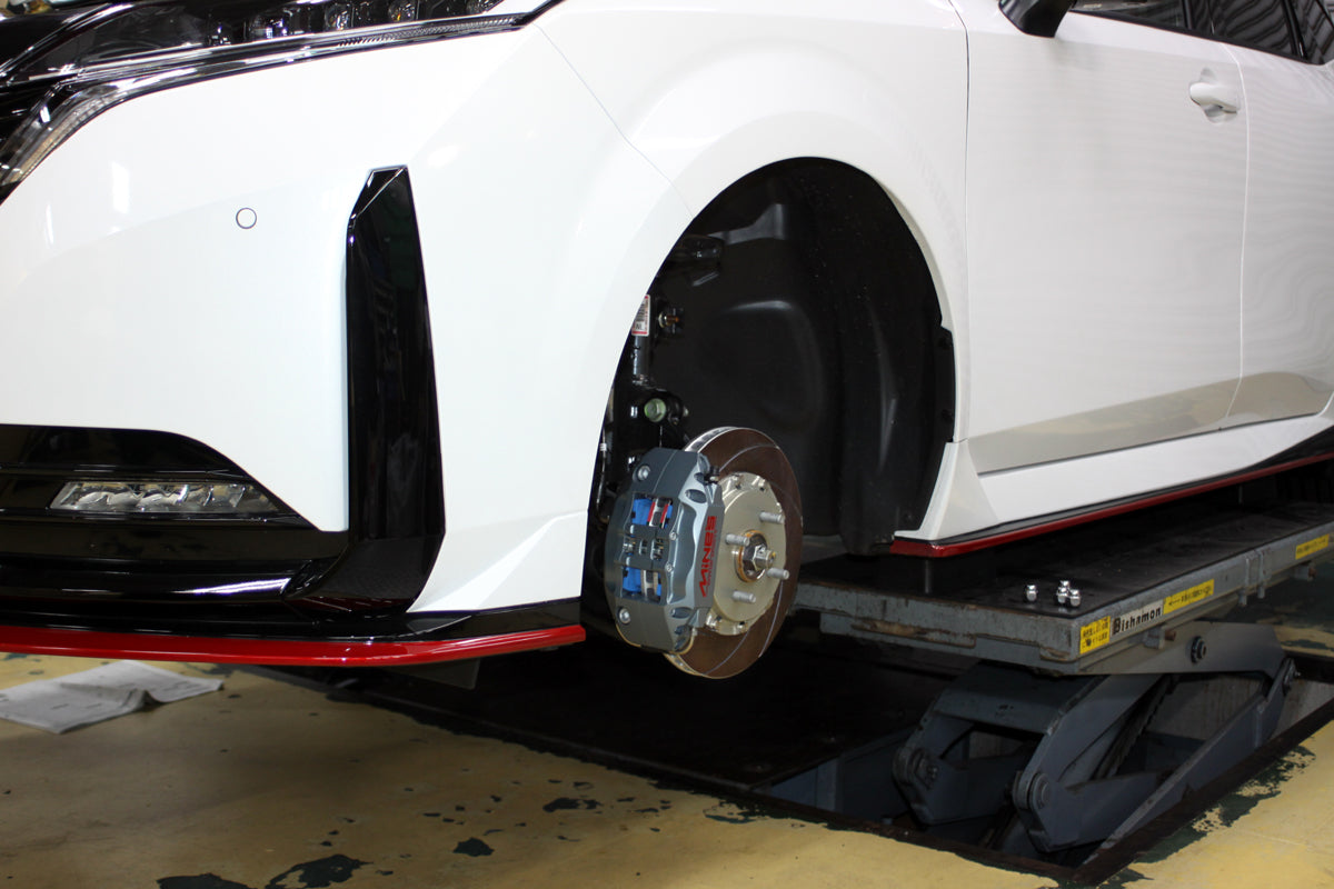 4-Pot Caliper Brake Kit — Nissan Aura Nismo (FE13) — image 4