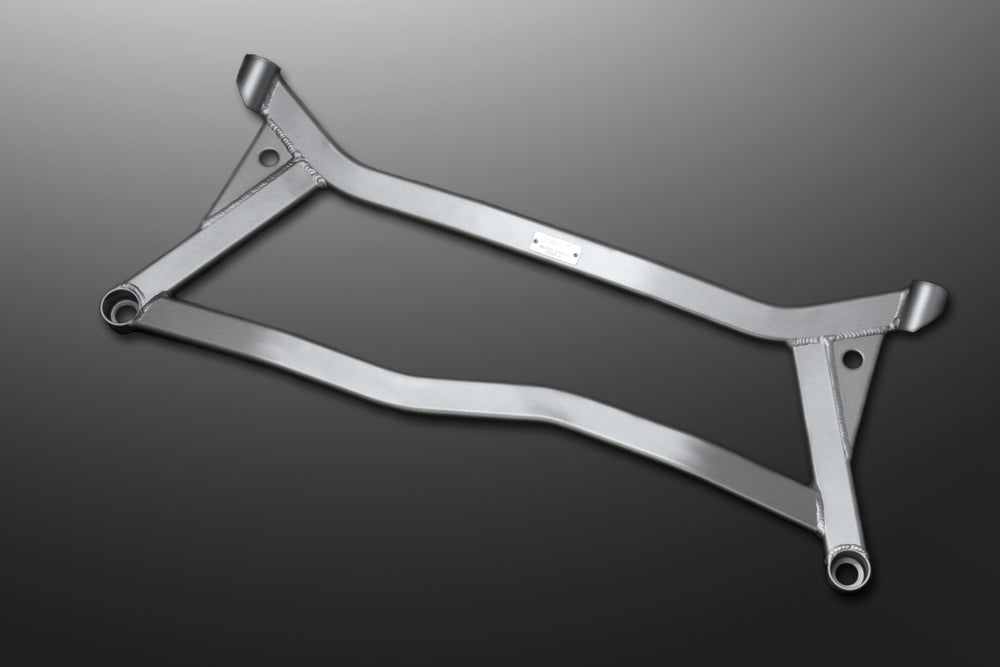 Lower Arm Bar — image 1
