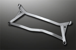 Lower Arm Bar — Subaru Impreza (GC)