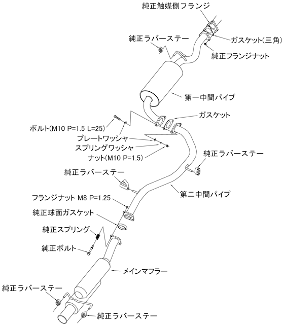 Silent Hi-Power — ZF2 / ZF1 (32016-AH030) — image 3