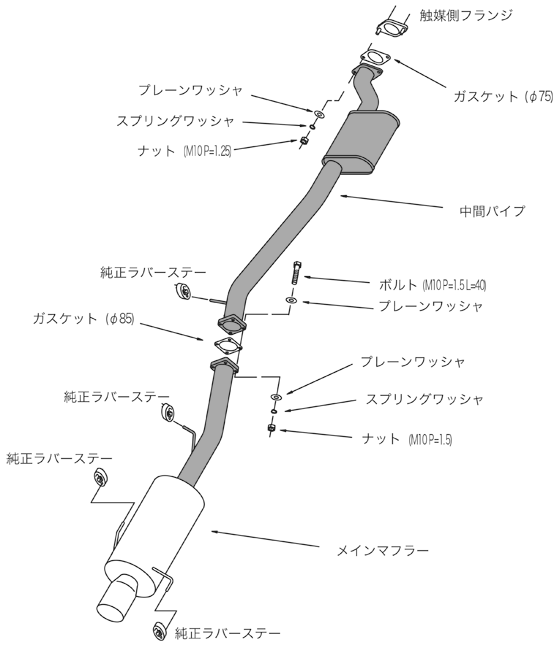 Hi-Power409 — BCNR33 (31006-AN013)