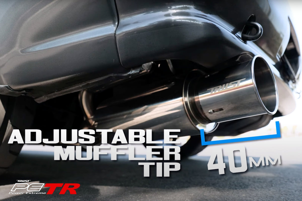 TITANIUM TRUST PE-TR TIP 118MM L160MM - (11007122) — image 4