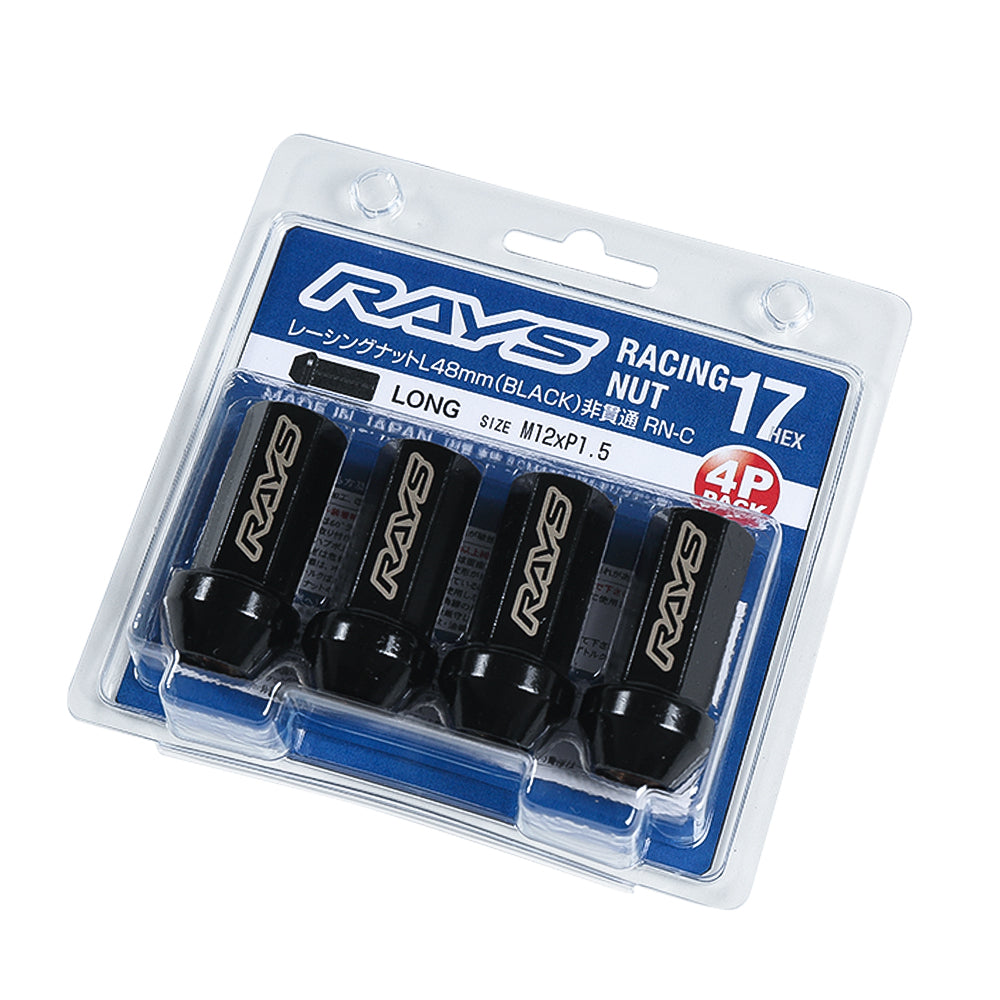 17HEX L48Racing Nut Set (Long / Non-Through Type)(RN-C)