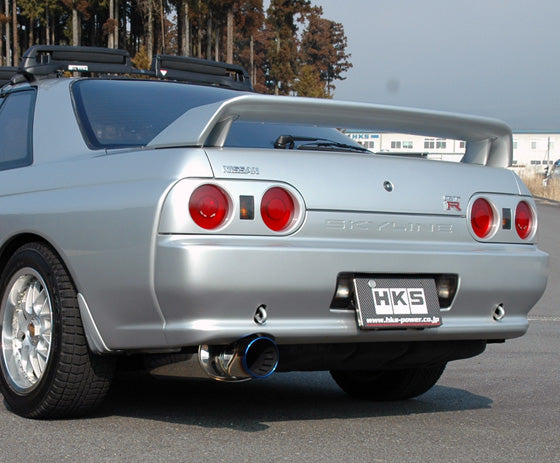 Super Turbo Muffler — BNR32 (31029-AN001) — image 1