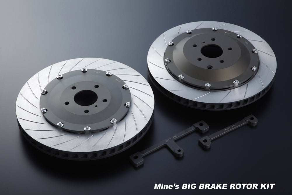 Big Brake Rotor Kit — image 1