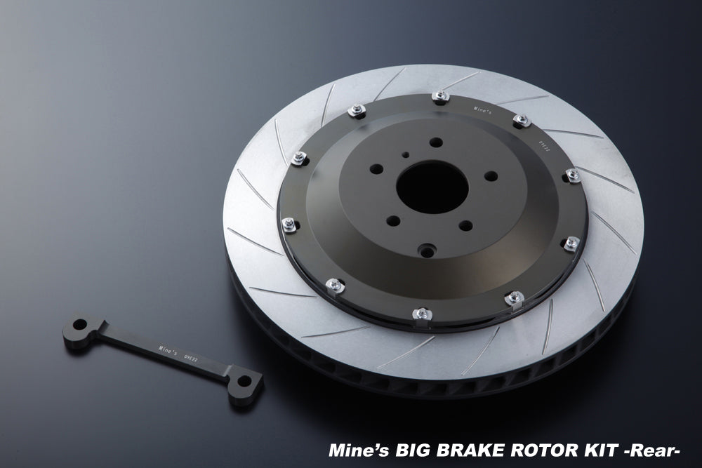 Big Brake Rotor Kit — image 3