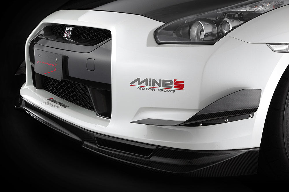 Carbon Front Spoiler (Type I / II / III) — image 4
