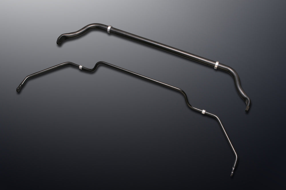 Stabilizer Bar — image 1