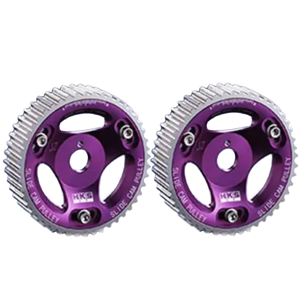 HKS Adjustable Cam Gear Pulley Set for RB26DETT 22004-AN001 / 22004-AN002