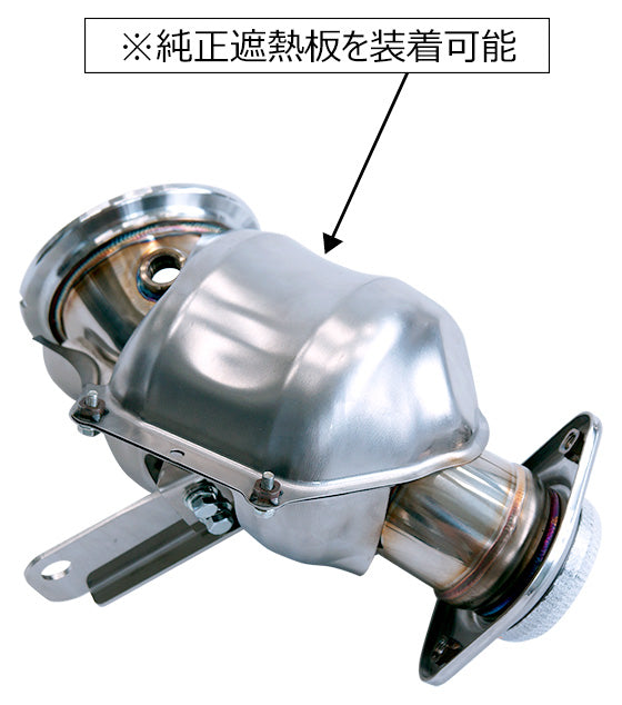 Vehicle-Specific Metal Catalyser — GXPA16 (33005-AT012) — image 2