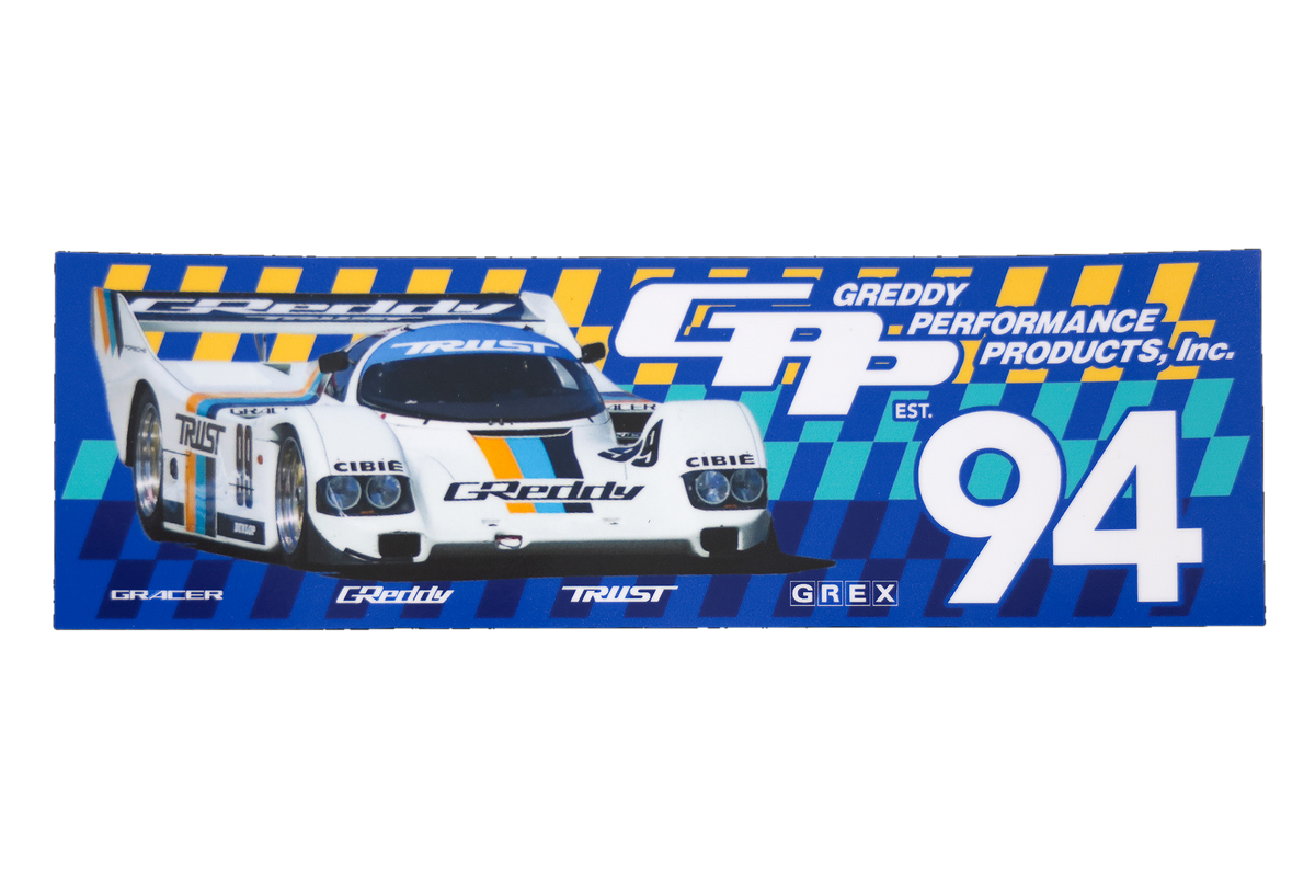 GPP Established Bumper Sticker — image 1