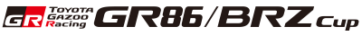 Hi-Power SPEC-L II — ZN8 / ZD8 (32016-AT130) — image 2