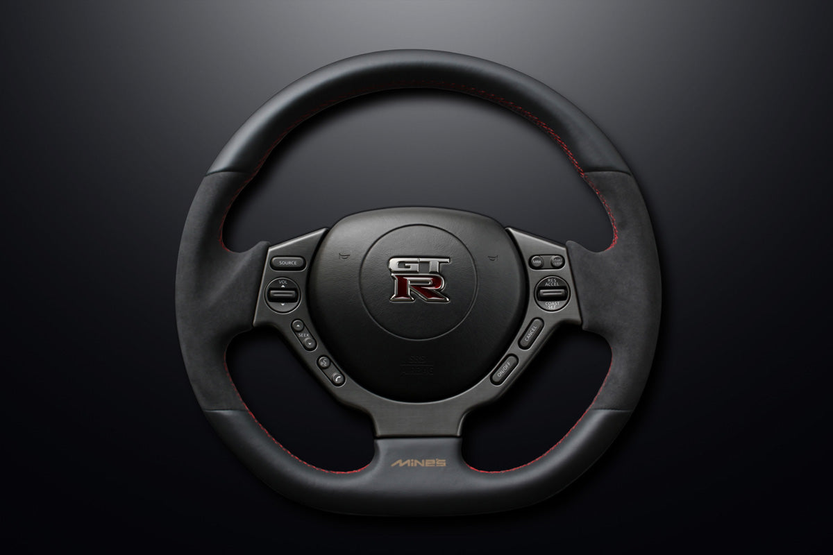 Leather Steering Wheel Type II — BNR34 — image 4
