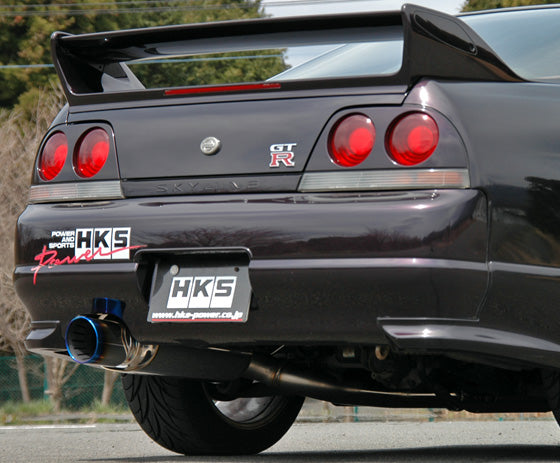 Super Turbo Muffler — BCNR33 (31029-AN002) — image 1